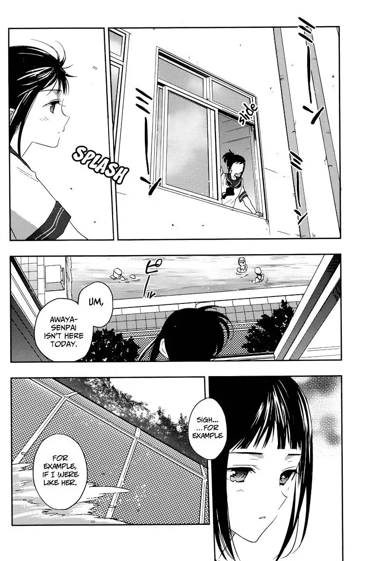 Evergreen (KASUKABE Akira) Chapter 8 30